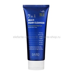 Пенка для умывания Dabo 7in1 Snail Solution Multi Foam Cleanser 180ml (125)