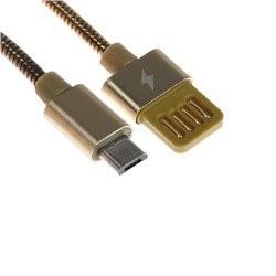 Кабель MicroUSB - USB, 2.1 А, металлическая оплётка, 1 метр, золотистый