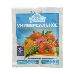 Удобрение минеральное Универсальное для садово-огородных культур, Ивановское, 50 г