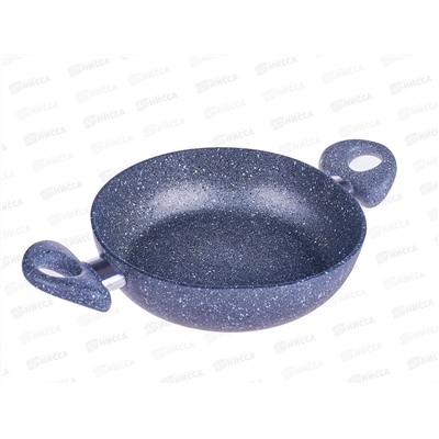 Жаровня Stone Pan ST-039 d-220 крышка стекло *4