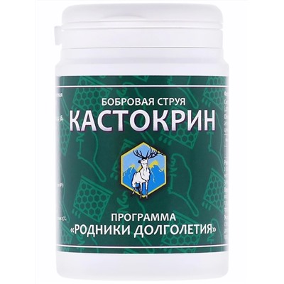 Кастокрин (бобровая струя), 56 капсул по 0,5 г, Доктор Корнилов