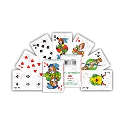 KG10020 Карты игральные "Элитные", 36 штук, 8,5х5,5см