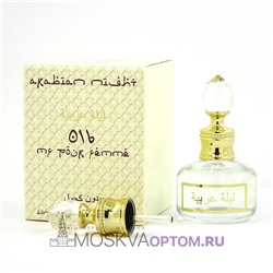 Арабские масляные духи Arabian Night № 016 La Cote Pour Femme, 20 ml