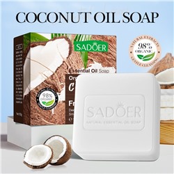 (ЗАМЯТА КОРОБКА) Мыло для лица и тела с экстрактом КОКОСА Sadoer Organic Coconut Fragrant Soap, 100 гр.