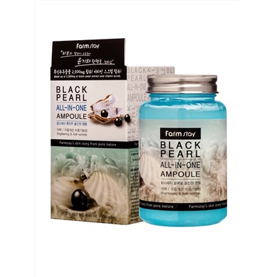 FARMSTAY - СЫВОРОТКА ДЛЯ ЛИЦА С ЭКСТРАКТОМ ЖЕМЧУГА BLACK PEARL ALL-IN ONE AMPOULE, 250 ML