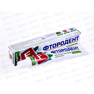 Свобода ФТОРОДЕНТ зубная паста  фитокомплекс  62г *32