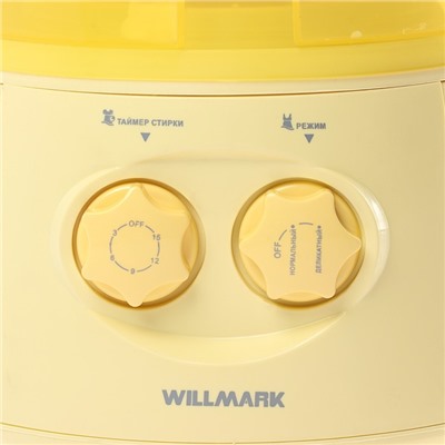 Стиральная машина WILLMARK WM-20BW, 2 кг