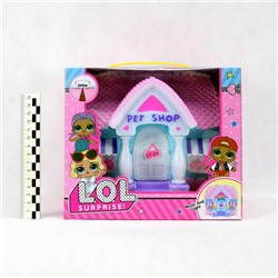 LOL Surprise набор Pets Shop Mini House (Дом)(звук+свет)(№901-661)