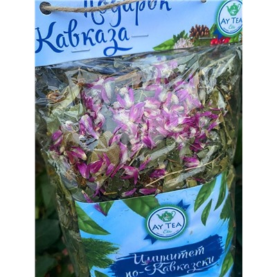 Горный травяной чай Имунитет по кавказски 90-100гр.Домбай.