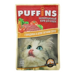 Влажный корм "Puffins" для кошек, сочные кусочки говядины в соусе, 100 г