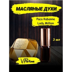 Lady Million духи масляные Paco Rabanne пробники (3 мл)