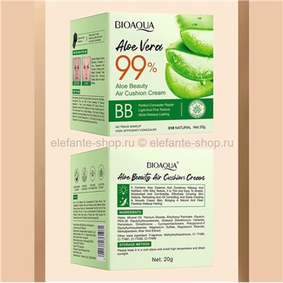 Крем-кушон для лица Bioaqua Aloe Vera Cushion Cream 20g