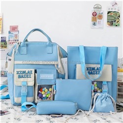 Набор сумок XINLAI BAIZI Set Bags 5in1 Blue