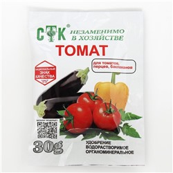 Концентированное удобрение для подкормки томатов, перцев и баклажанов, СТК, 30 г