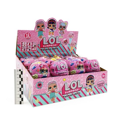 Кукла LOL Surprise Series в шаре в мороженое 12см (№1155) 12шт в коробке