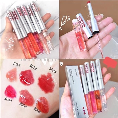 Набор блесков для губ Mansly Lipstick and Lip Oil 2in1 #301-306 (106)