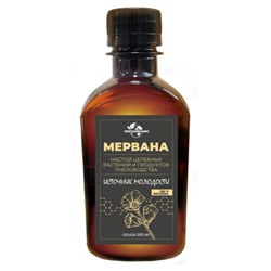 Мервана, "Источник молодости", настой целебных растений и продуктов пчеловодства, 200 мл