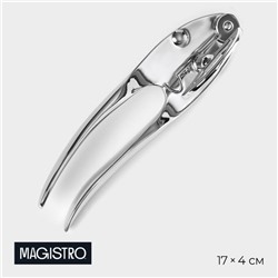 Нож консервный Magistro Volt, нержавеющая сталь, цвет серебряный