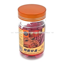 Капсулы Ou Fu Lai "Эцзяо" (Ejiao fill blood) при железодефицитной анемии