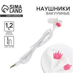 Наушники выкуумные, «Корона», мод. VBT 1.30, 120 см