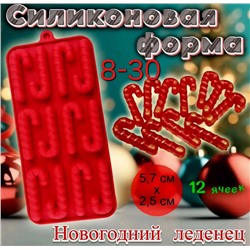 Силиконовая форма Новогодняя