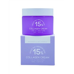 GRACE DAY - КРЕМ ДЛЯ ЛИЦА С КОЛЛАГЕНОМ COLLAGEN 15% CREAM, 50 МЛ.