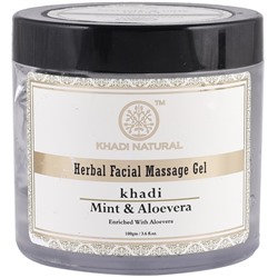 Массажный гель для лица Мята и Алоэ Вера (Herbal Facial Massage Gel Mint & Aloevera), Khadi, 100г