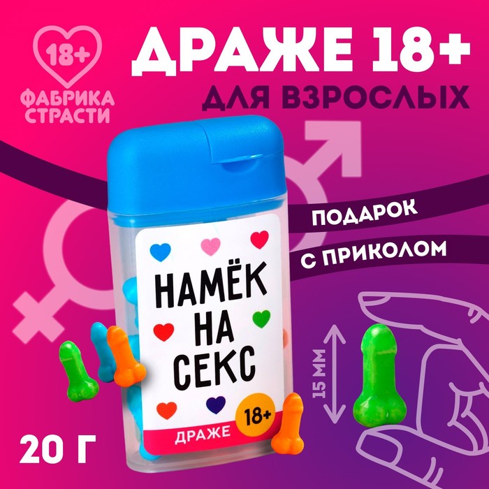 Секс с мамой в банк