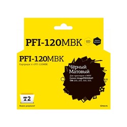 Струйный картридж IC-CPFI-120MBK T2 для Canon imagePROGRAF TM-200/205/300/305, матовый черн   105359