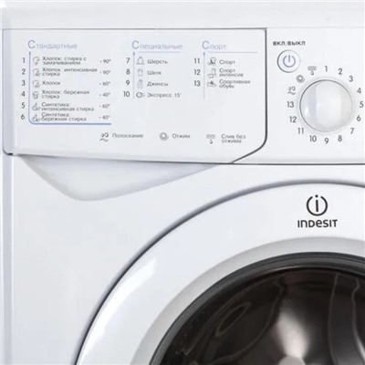 Стиральная машина Indesit IWSD 5085 (CIS), класс А, 800 об/мин, до 5 кг, белая