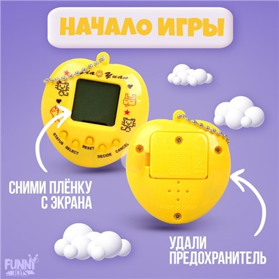 Электронная игра #love_me,168 персонажей, цвета МИКС, на блистере