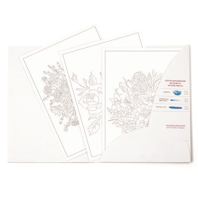 Раскраска-эскиз ЦВЕТЫ 10 листов А4 акварельная бумага, 200 гр, в папке