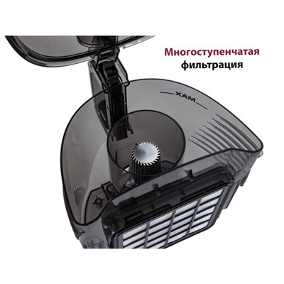 Пылесос Pioneer VC355C, циклонный, 2100Вт, 2,5 л, цвет красный