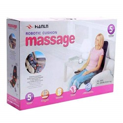 Накидка на сидение Massage seat topper оптом