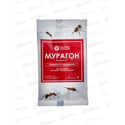 Мурагон защита от муравьев 4г пакет *50