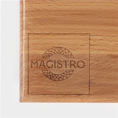 Доска разделочная Mаgistrо, цельный массив бука, 50×30×3 см, толщина 2.5-3 см