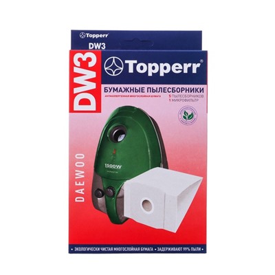 Бумажный пылесборник Тopperr DW 3 для пылесосов