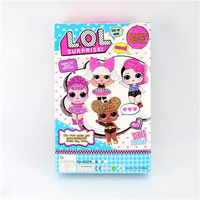 Кукла набор LOL Surprise 32cм 4вида (2куклы)(гнутся суставы)(№1827)