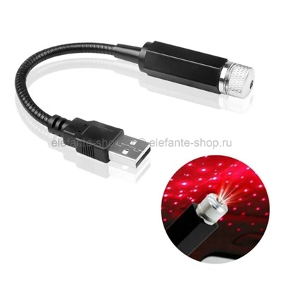 Лазерный проектор Star Decoration Lamp USB (15)