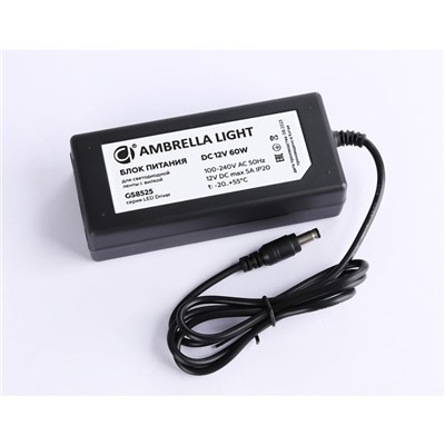 Блок питания Ambrella для светодиодной ленты с вилкой 12V 60W 5A IP20 100-240V