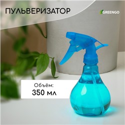 Пульверизатор, 0,35 л, цвет МИКС, Greengo