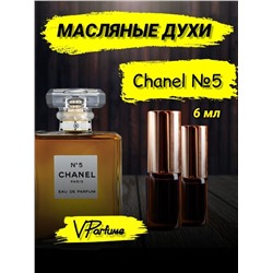 Шанель 5 духи масляные (6 мл)