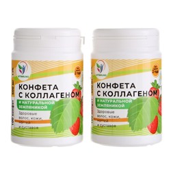Коллаген жевательный с натуральной земляникой Vitamuno, 2 упаковки по 100 таблеток