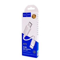 Кабель USB/Type-C HOCO X73 1м цв.белый(2.4A, круглый,силикон/коробка)