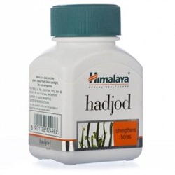 Himalaya Herbals Hadjod Хаджод 60 таб.