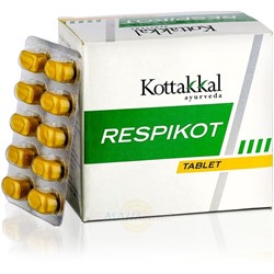 Респикот (Respikot tab), Kottakkal, 100 таб / 10 таб