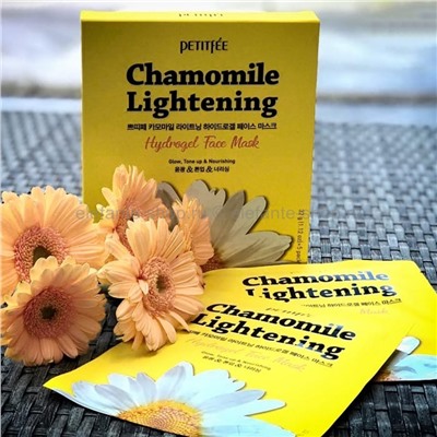 Набор гидрогелевых масок Petitfee Chamomile Lightening Hydrogel Face Mask, 5 штук (106)