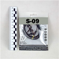 Наушники вакуумные Sony-09 черный(пакетик)