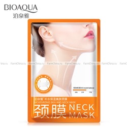 Тканевая маска для области шеи BioAqua с сывороткой на основе гиалуроновой кислоты и муцином улитки