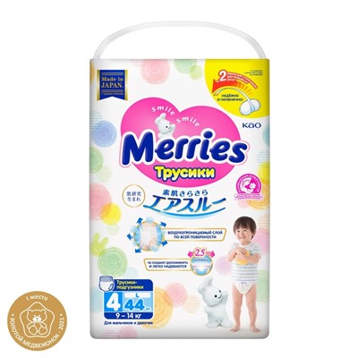 Подгузники-трусики Merries, размер L (9-14 кг), 44 шт.